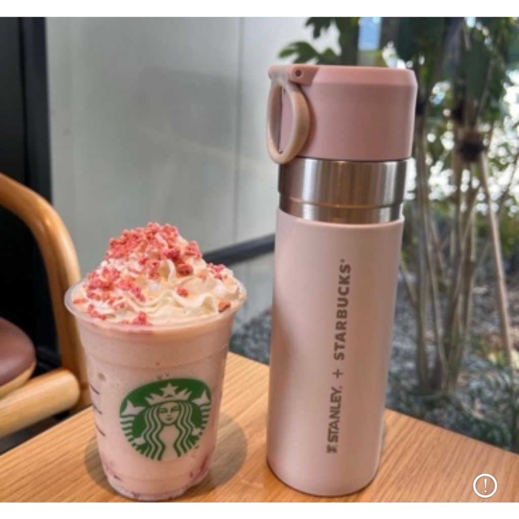 [現貨] 2023日本星巴克Starbucks 櫻花粉 Stanley聯名款 不鏽鋼保溫瓶 473ml