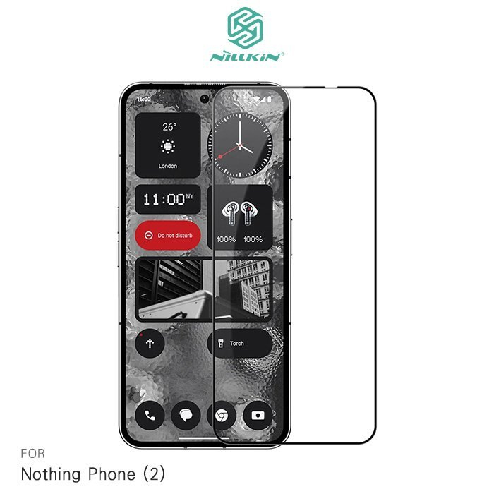 NILLKIN Nothing Phone (2) CP+PRO 防爆鋼化玻璃貼 9H 鋼化膜