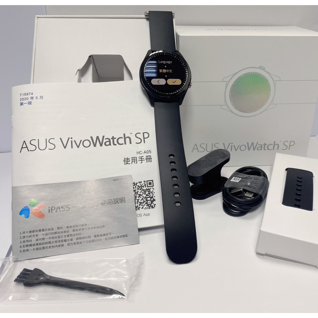 [福利品-台灣原廠保固含稅開發票] ASUS Vivowatch SP 智慧健康錶 HC-A05 智慧手錶 HCA05