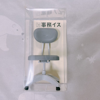 1/12迷你模型 辦公椅 辦公室 椅子 電腦椅 袖珍傢俱 配件 DIY 袖珍屋 娃用迷你模型