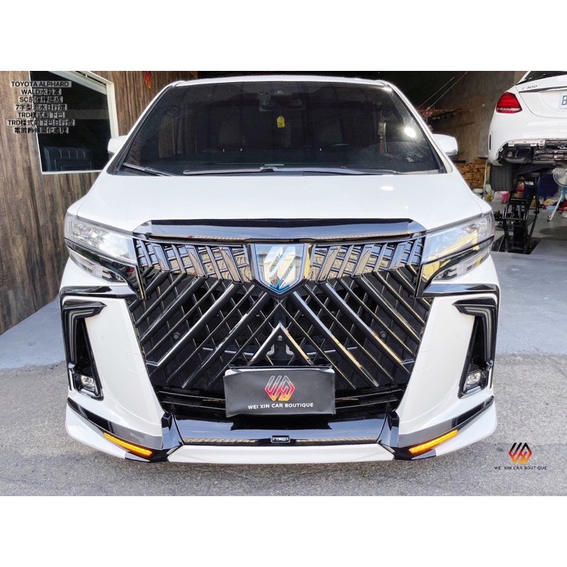 安鑫精品 TOYOTA  ALPHARD 15-23年適用 TRD樣式套件 WALD水箱罩 黑化 SC前後保桿 現貨供應