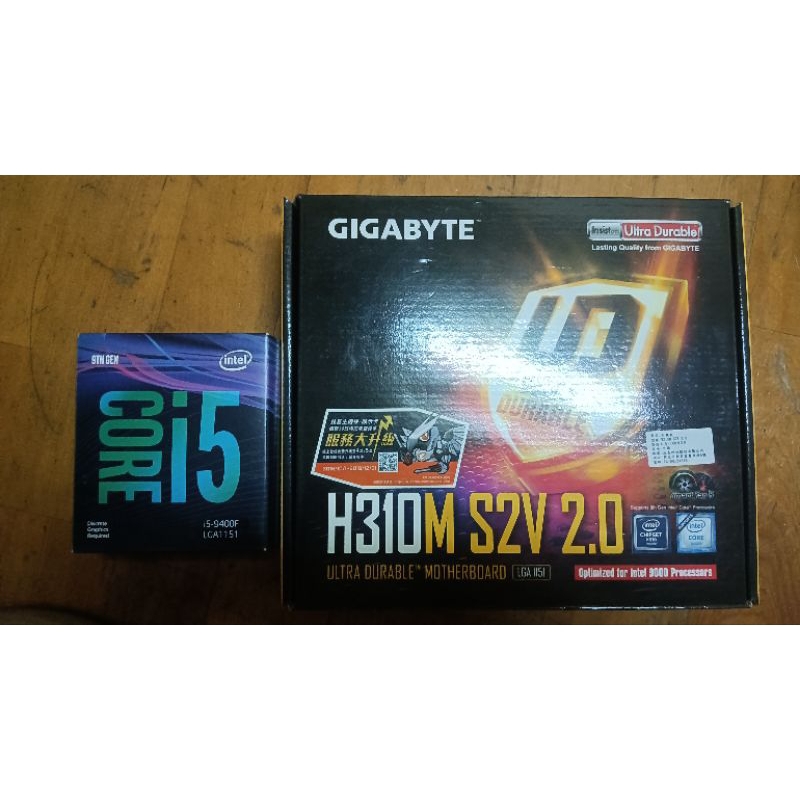 ［二手］H310M S2V 2.0 + i5 9400F