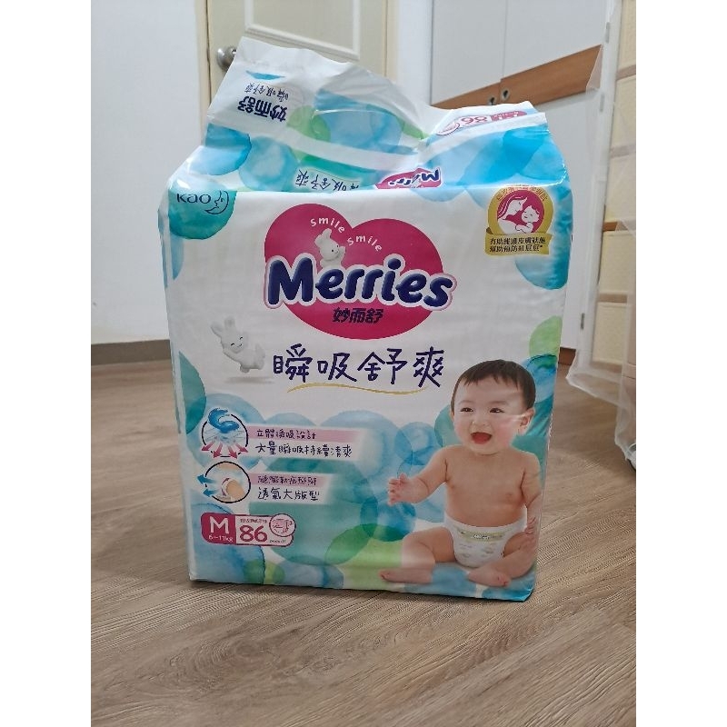 Merries 妙而舒 瞬吸舒爽紙尿褲/尿布（M，86片裝）