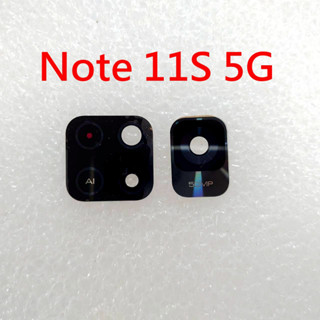兩片一組》 紅米 Note11S 5G 後鏡頭玻璃 後鏡片玻璃 Redmi NOTE 11S 5G 空壓殼 滿版鋼化玻璃