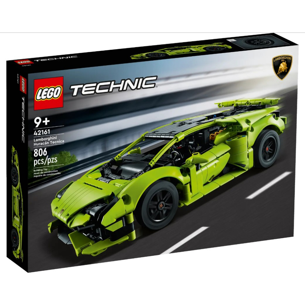 【小人物大世界】LEGO 42161 樂高 科技系列 藍寶堅尼 Lamborghini Huracán