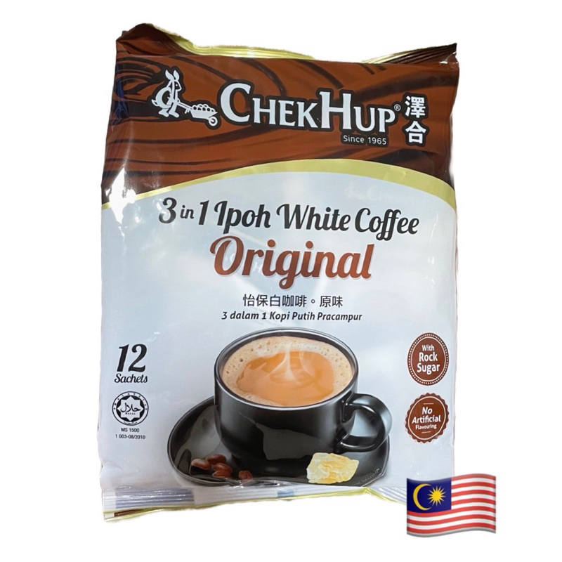 馬來西亞進口🇲🇾澤合怡保白咖啡原味三合一效期24年11月現貨