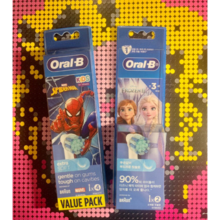 德國製 百靈 歐樂 歐樂b oral b eb10 兒童刷頭 蜘蛛人 冰雪奇緣 電動牙刷 兒童牙刷