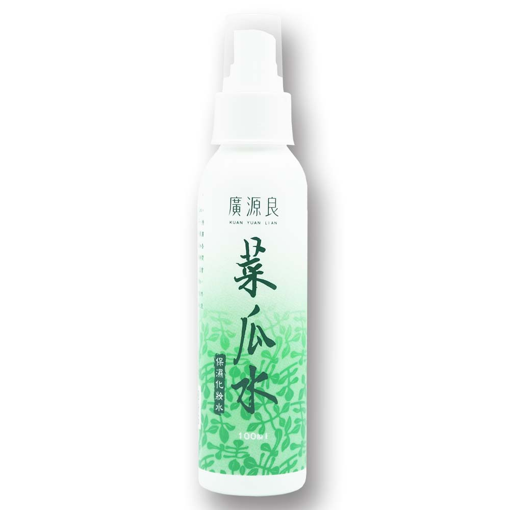 【廣良源】菜瓜水(化妝水) 100ml or180ml//  絲瓜高效濃縮精華液 60ml// 絲瓜保濕活膚霜100ml