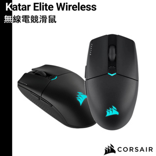 CORSAIR 海盜船 Katar Elite WIRELESS 無線電競滑鼠