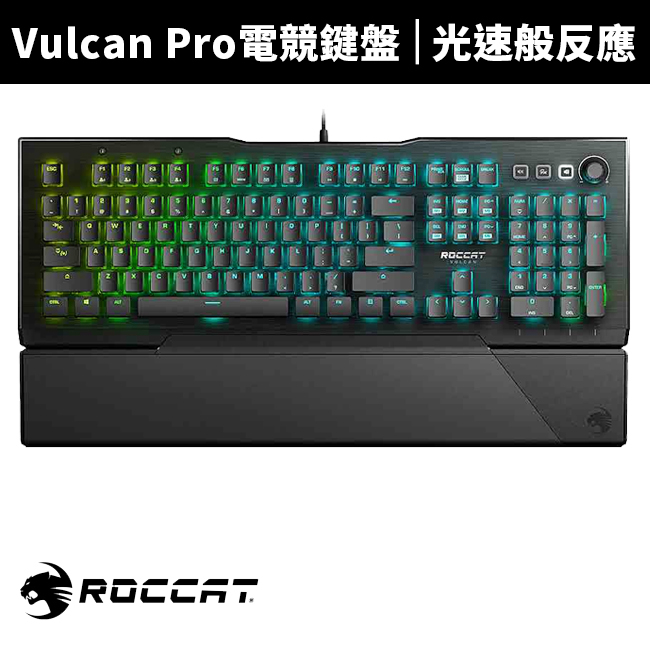 【Roccat 德國冰豹】Vulcan Pro 機械式電競鍵盤-紅軸 英文版