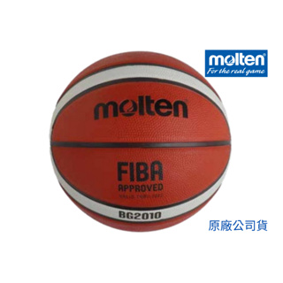 【GO 2 運動】Molten超耐磨橡膠籃球 6號 B6G2010