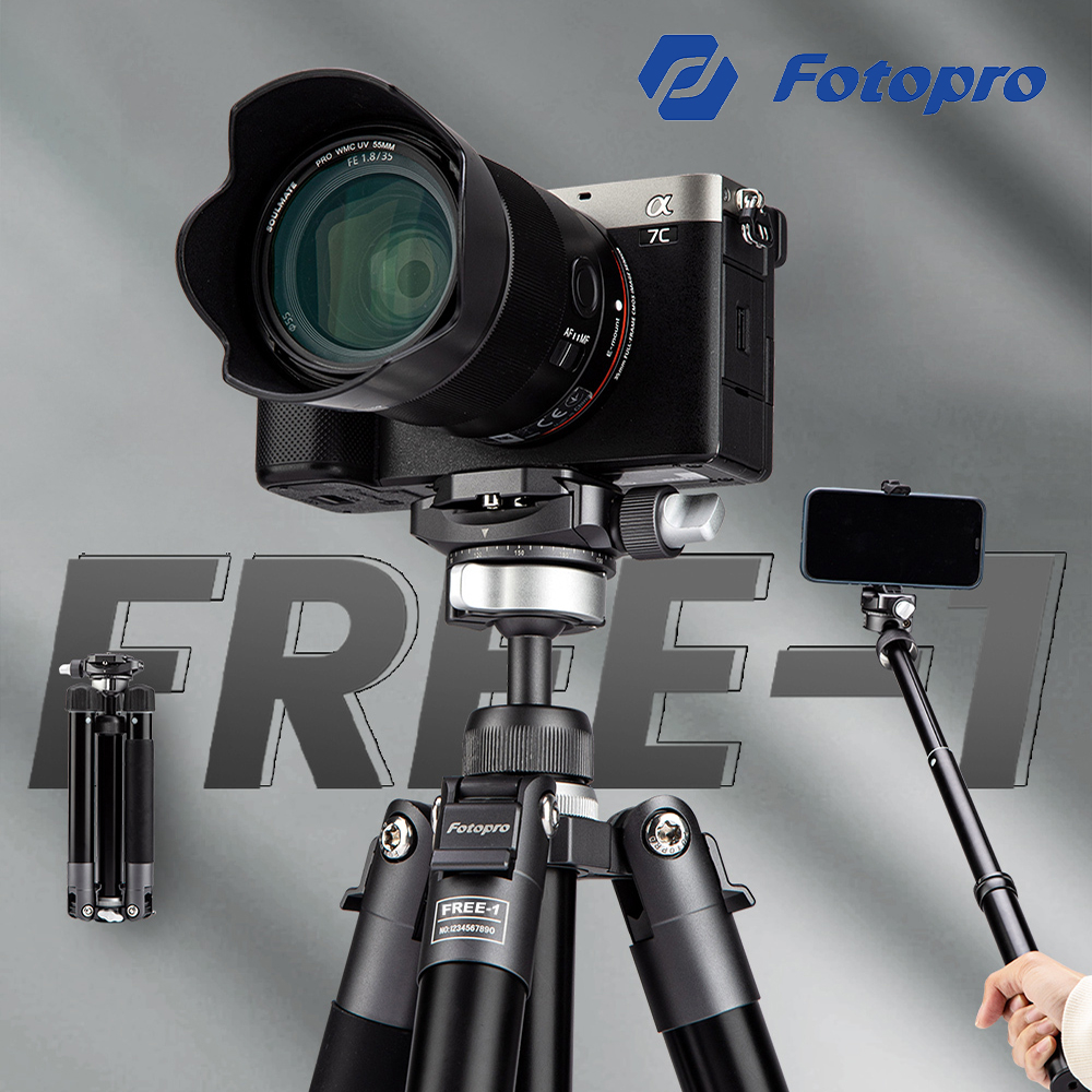 虹華數位 ㊣ 現貨 FOTOPRO FREE-1 旅拍輕型 鋁合金腳架 相機腳架 手機架 自拍桿 相機雲台 手機夾