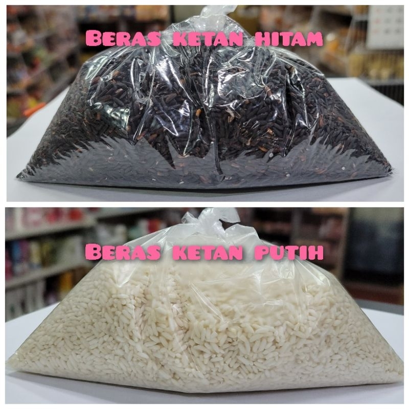 BERAS KETAN HITAM 台灣黑糯米 &amp; KETAN PUTIH 舊長糯米(散) 600 gram