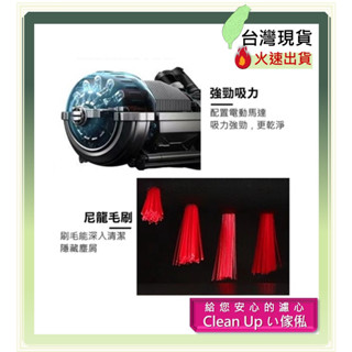 FOR DYSON V7 V8 V10 V11 V12 V15 床吸，除蟎刷頭，電動除蟎刷頭 風動吸頭另有延伸軟管 吸頭