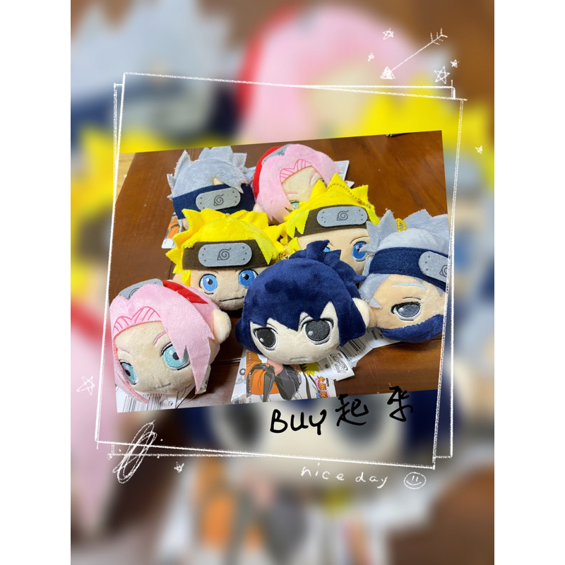 「Buy 起來！」火影忍者 飲料提袋3吋 正版授權 全新/現貨 火影忍者疾風傳 飲料提袋 鳴人 佐助 小櫻 卡卡西