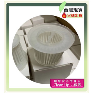 HEPA濾網 FOR Kamera 超大容量25000MAH無線吸塵器 KA-V11 6027