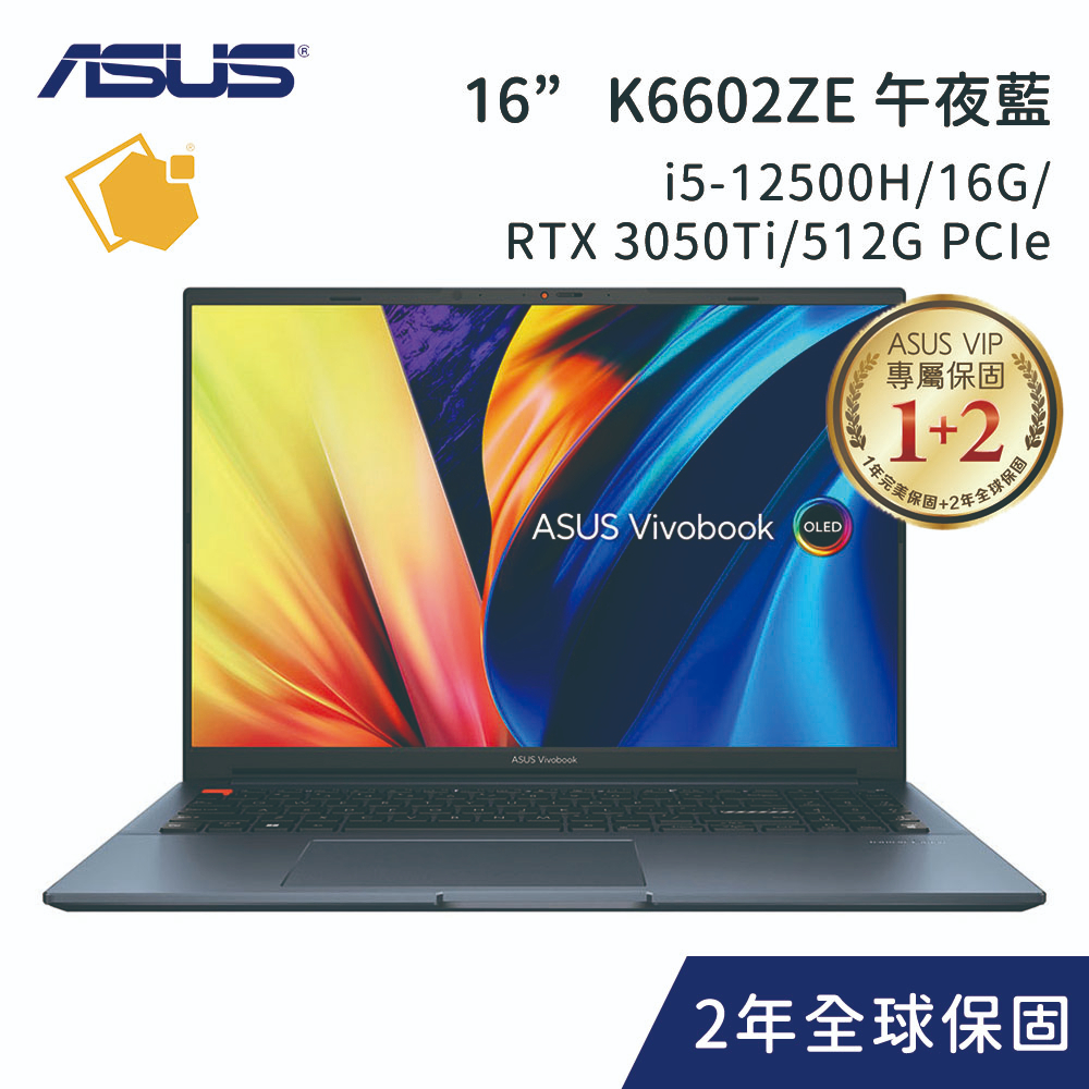 ASUS VivoBook Pro K6602ZE-0072B12500H (i5-12500H/16G/RTX3050