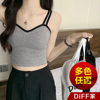 【DIFF】韓版V領運動風短版背心 帶胸墊免穿內衣 上衣 小可愛 女裝 背心女 衣服 短版上衣 短板上衣【V249】