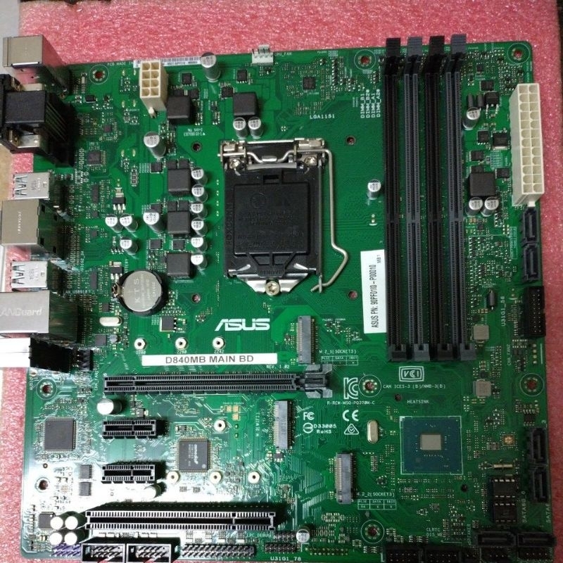 8.9代 1151 ASUS D840MB MAIN BD良品 附擋板 win已啟用直升11（ 需加價cpu可聊聊