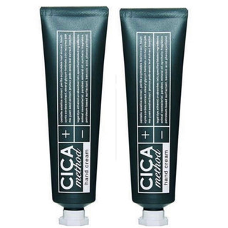 現貨-日本製CICA method 精油、積雪草、櫻花、薏仁、魚腥草護手霜