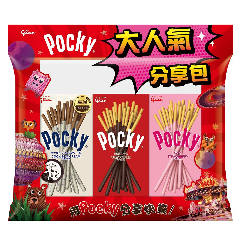 Pocky 百奇大人氣分享包240g克【家樂福】