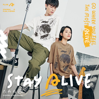 STAYREAL STAY ALIVE T-shirt