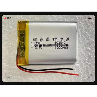 鋰聚合物電池 803040 / 083040 3.7v 耐高溫電池 厚8.0寬30長40mm 容量1000mAh