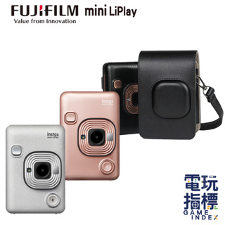 【電玩指標】十倍蝦幣 富士 FUJIFILM Liplay 拍立得 相機 即可拍相機 聖誕節 禮物 交換禮物