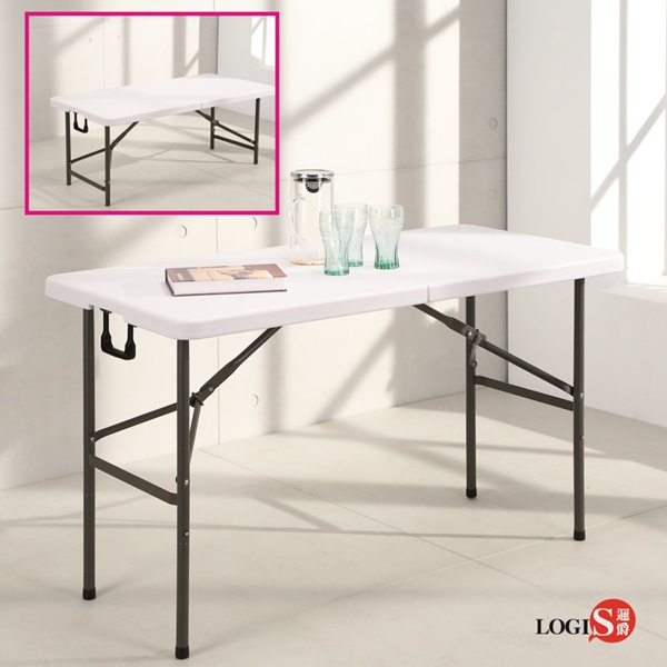 LOGIS｜手提式折疊桌122cm 桌面可對折 塑鋼萬用摺疊桌 折合桌 野餐桌 露營桌 外景桌【ZK-122E】