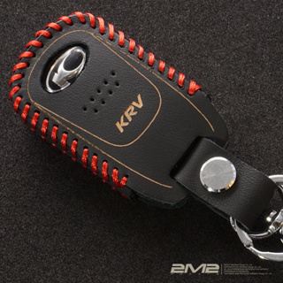 KYMCO KRV MOTO 鏈條版 TCS版 DDS版 NERO 光陽機車智能鑰匙 鑰匙皮套 鑰匙包 鑰匙套