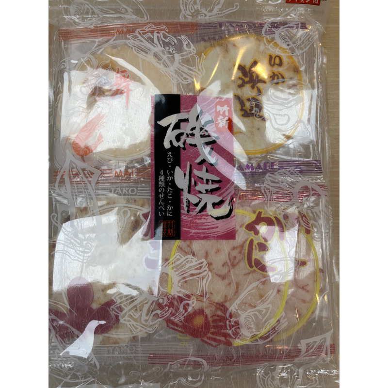 現貨日本 竹新磯燒 綜合海鮮 仙貝 煎餅 米果 蝦子 螃蟹 章魚 魷魚 12片