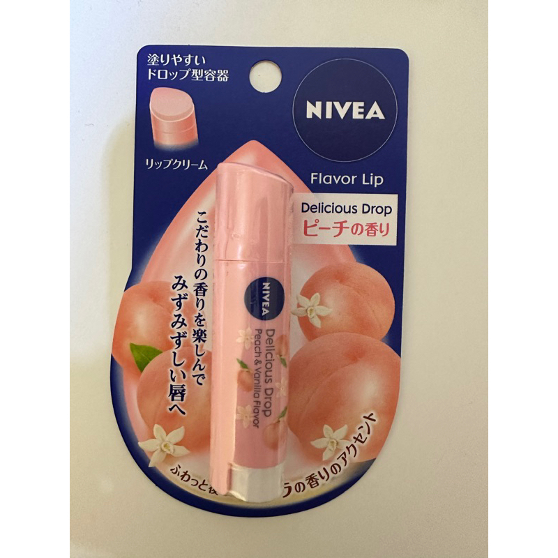 日本限定nivea妮維雅果香保濕滋潤潤唇膏護唇膏 水蜜桃