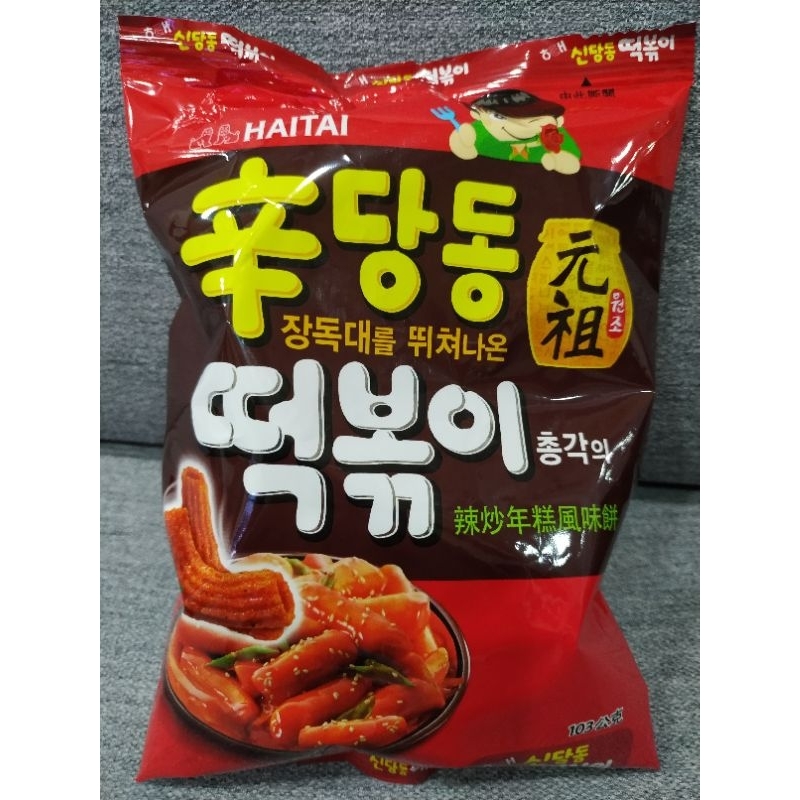 韓國 HAITAL辣炒年糕風味餅 103公克