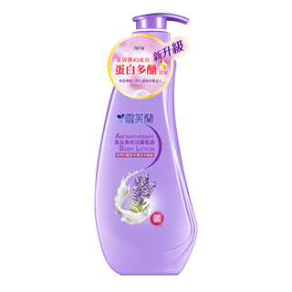 *COIN BABY*全新CELLINA 雪芙蘭 香氛菁萃活膚乳液 300ml