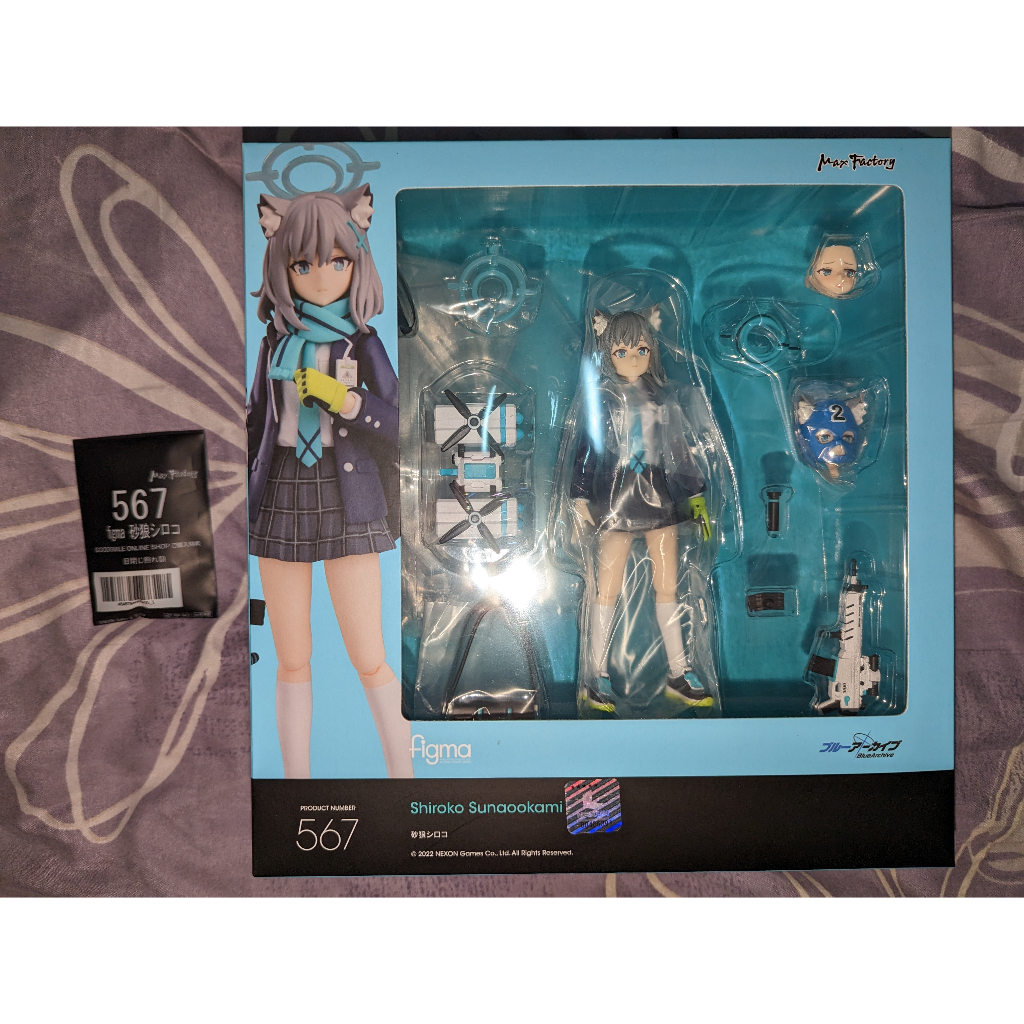 全新現貨 Max Factory Figma 567 砂狼白子 附特典 蔚藍檔案 Blue Archive 代理版