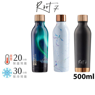 【英國 Root7】不鏽鋼隨行保溫水瓶 500ml 極光 / 霧黑金 / 魔幻大理石 隨行水壺【蝦幣3%回饋】