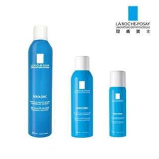 理膚寶水 LA ROCHE-POSAY 瞬效控油噴霧 50 /150 / 300 mL 實體簽約門市【立赫藥局】