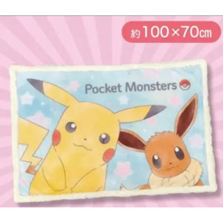 湯包日貨坊 ☆現貨★ 日本正版 精靈寶可夢 皮卡丘 伊布 毛毯 刷毛毯子 膝毯 絨毛毯 神奇寶貝 附正版證紙