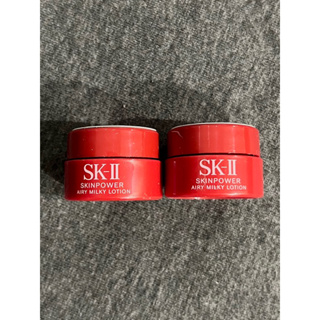 （全新）SK-II 激活能量輕盈活膚霜 2.5g x2瓶