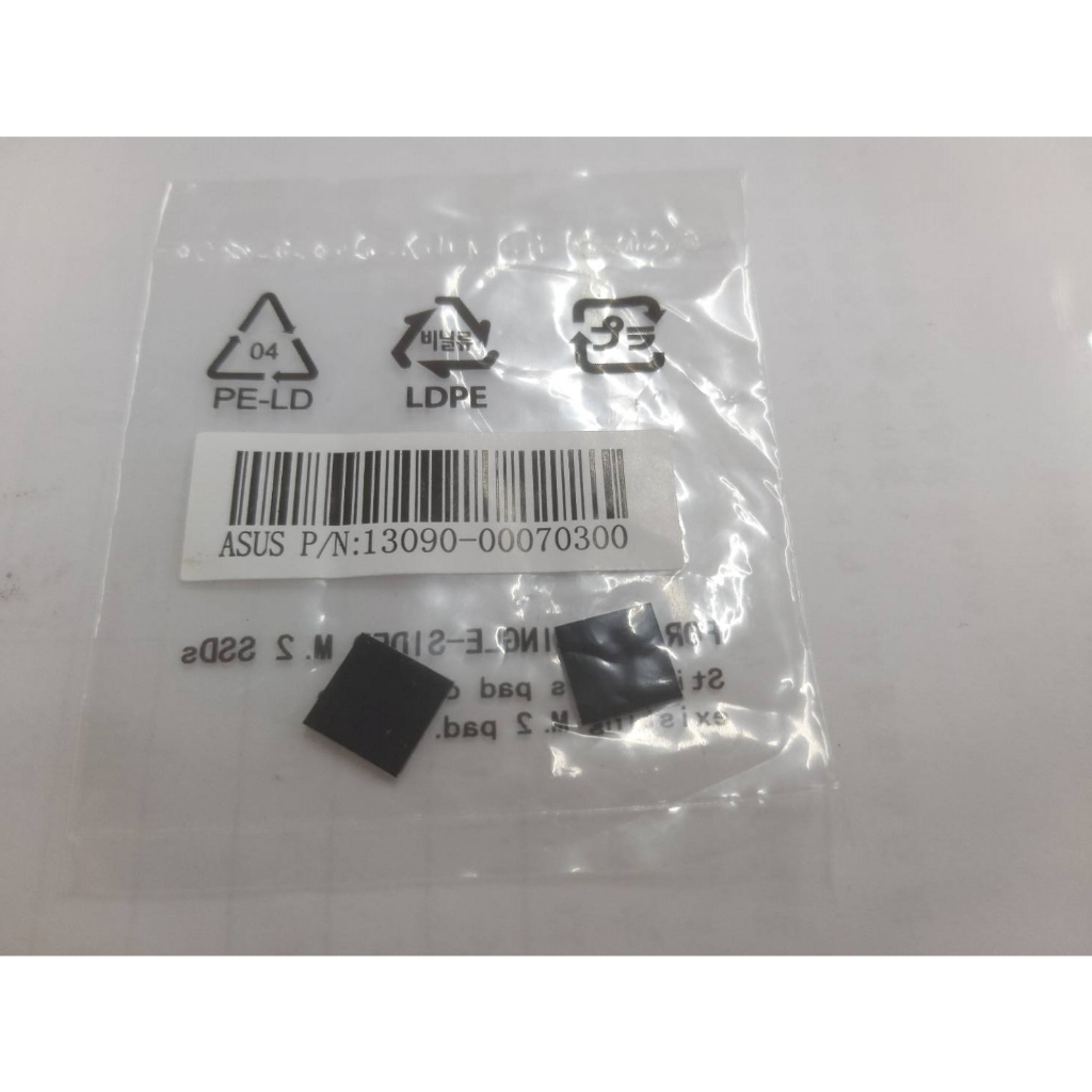 ASUS 華碩 全新原裝 主機板 M2 絕緣  pcie M.2 橡膠墊 13090-00070300