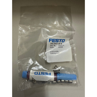FESTO Screw Locking Device 新品庫存出清