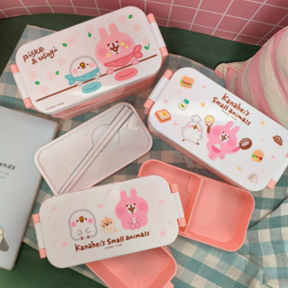 💗正版現貨💗卡娜赫拉 雙層保鮮盒 附餐具 便當盒 環保 餐盒 野餐 露營 分隔 耐熱 保鮮盒 P助 筷子 雙層 便當盒