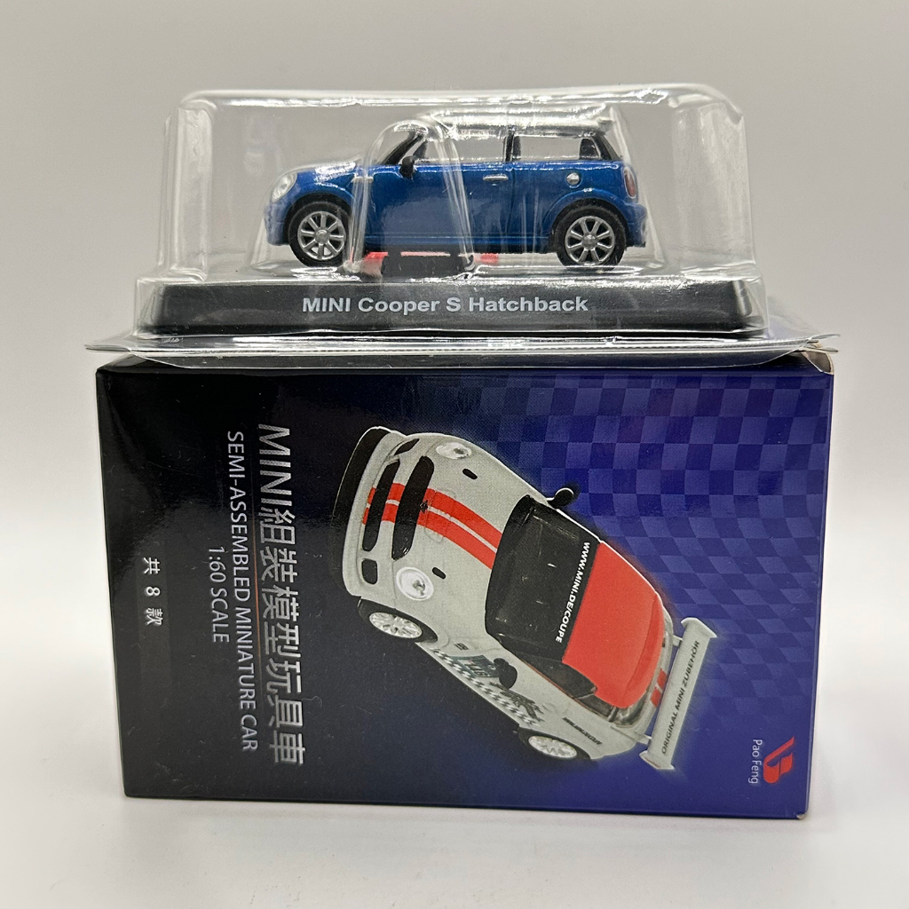 711 MINI 組裝模型玩具車-MINI Coupe S Hatchback