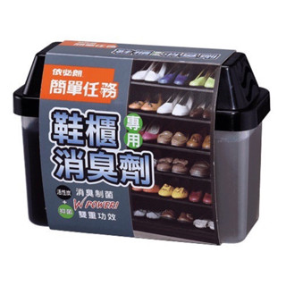 依必朗 簡單任務消臭劑150克 冰箱/鞋櫃