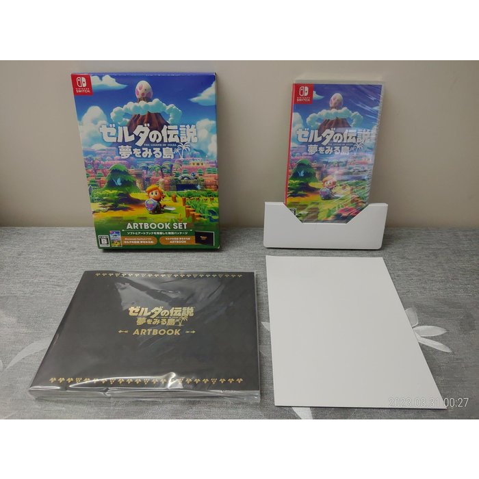 Nintendo Switch 薩爾達傳說 織夢島 畫冊 設定集套組 全新未拆 純日 初回限定版　編號28