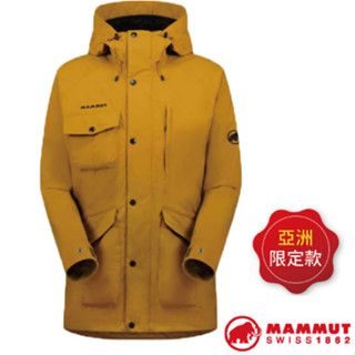 【MAMMUT 長毛象】男 輕量保暖防風防潑連帽外套 Mountain SO Parka AF.夾克 獵豹褐 01950