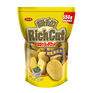 ［COSTCO 好市多 代購］湖池屋 和風海苔鹽厚切洋芋片 海苔鹽厚切洋芋片 550公克 #125733