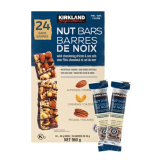 ［COSTCO 好市多］Kirkland Signature 科克蘭 黑巧克力風味堅果棒 40公克X24條
