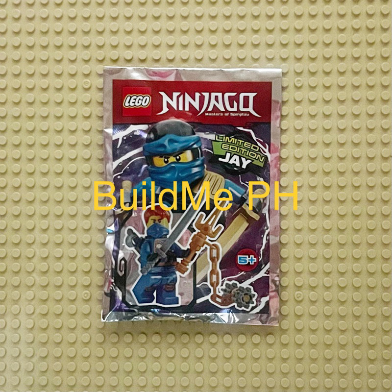 樂高 LEGO Ninjago (Jay) 限定版 70749