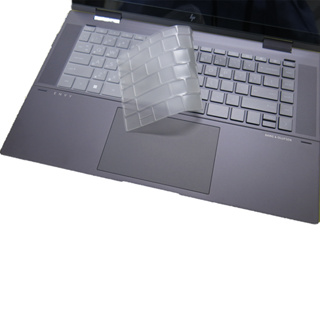 【Ezstick】HP ENVY x360 15-ew 15-ew0005TX 奈米銀抗菌TPU 鍵盤保護膜 鍵盤膜